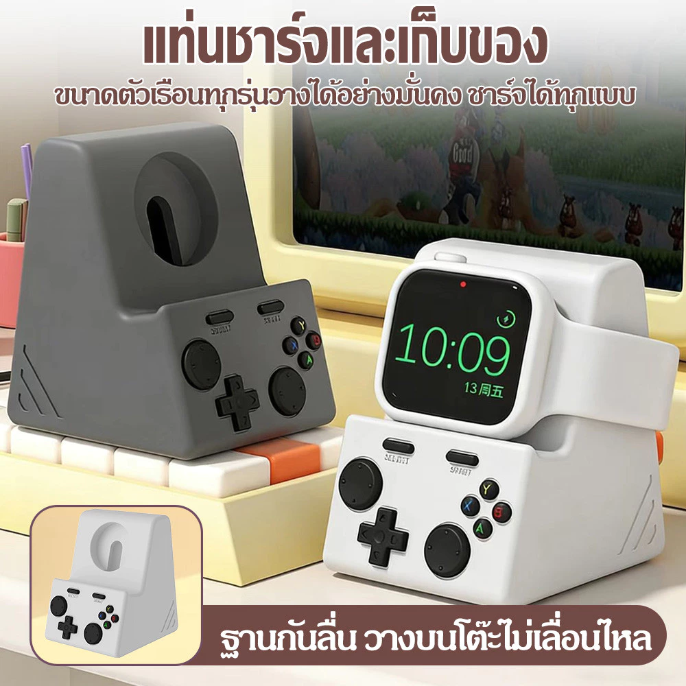 นาฬิกาชาร์จแท่นชาร์จ, การชาร์จไฟได้อย่างรวดเร็วแม่เหล็กหมุนชาร์จแบบไร้สาย