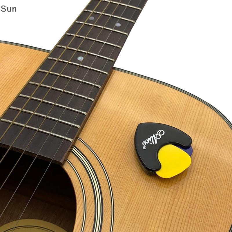 Sun Guitar Pi Holder พลาสติก Plectrum Case Mediator Storage Self กาว