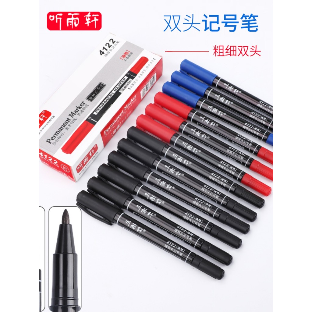 ฟัง Yuxuan Small Double-Headed Oily Marker สีดําสีแดงสีฟ้าขนาดเล็กหัวบาง Hook Liner เด็ก Quick-Dryin