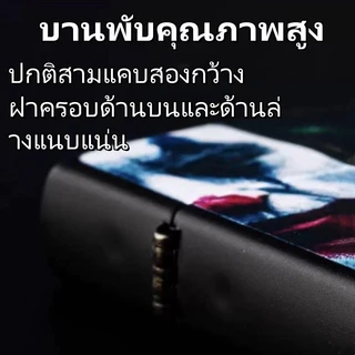 🔥พ🚚 ไฟแช็คไฟฟู่ ไฟแช็ก ไฟแช็คน้ำมัน ไฟแช็คเปรว ลายโจ๊กเกอร์ ทรงชิปโป้ เติมน้ำมันได้ ไฟแช็คน้ำมัน