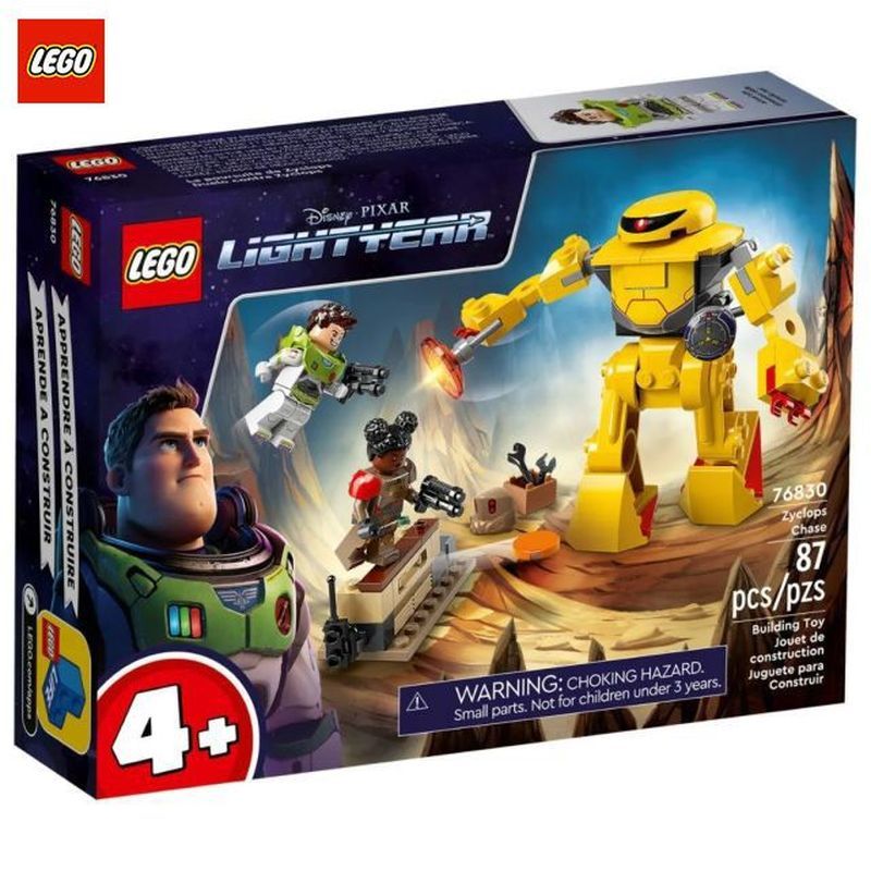 Lightyear Lego ถูกที่สุด พร้อมโปรโมชั่น เม.ย. 2026 | BigGoเช็คราคาง่ายๆ