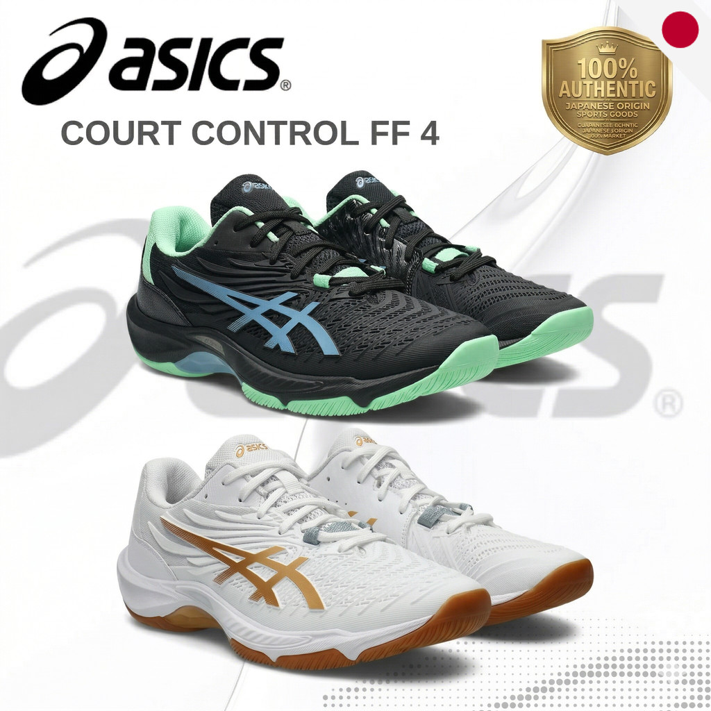 รองเท้าแบดมินตัน ASICS Court Control FF 4 สำหรับผู้ชายและผู้หญิง -
