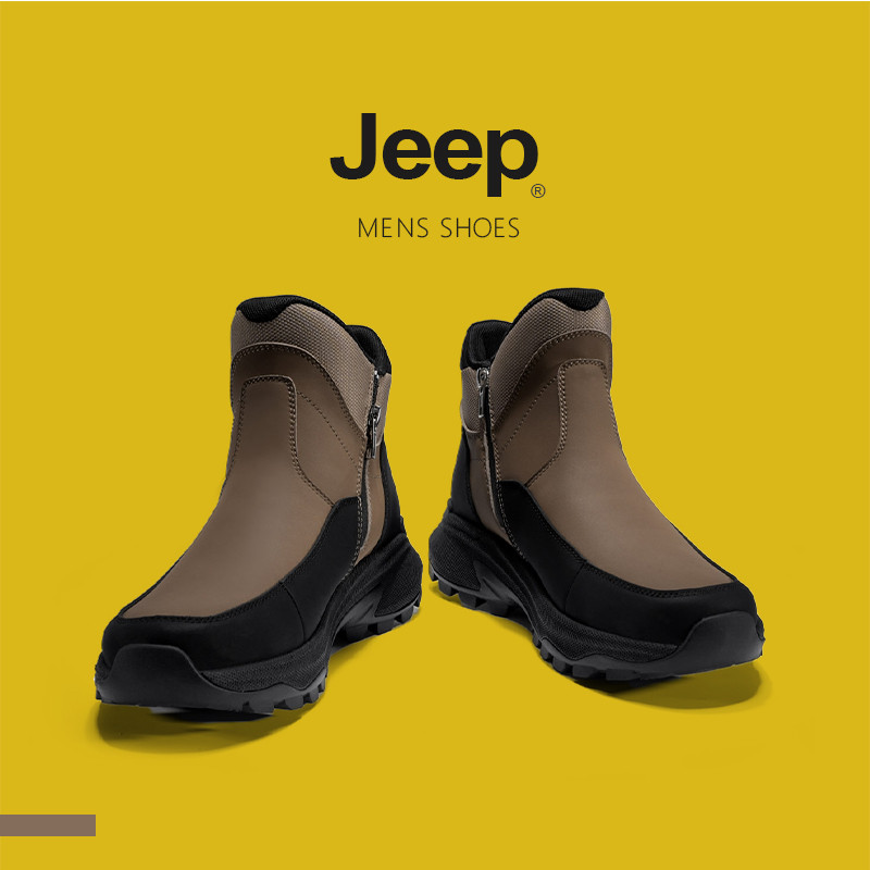 JEEP Mens Shoes Mid-Tube Zipper Plus Velvet Cold-Proof Wear-Resistant Shock @-