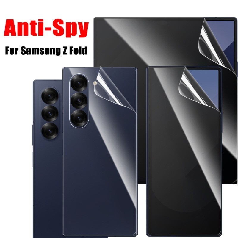 Full Coverage Hydrogel Film Privacy Screen Protector Film สําหรับ Samsung Galaxy Z Fold 7 6 5 4 3