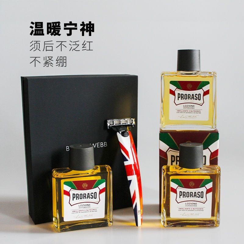 อิตาลี Proraso ไม้จันทน์ Soothing Repair Aftershave Water Mens Aftershave Care Lotion Toner 0403
