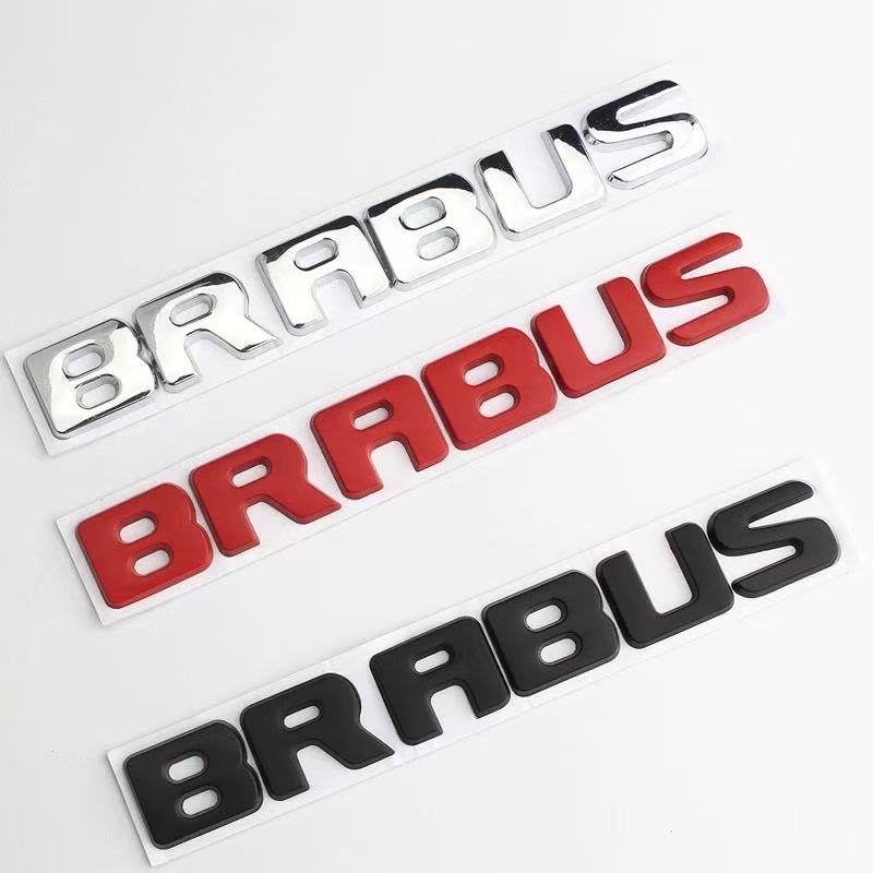 【Ready Stock】 Applicable to Mercedes-Benz Babos Brabus Letter Car Label Body Rear Box Labeling Lette