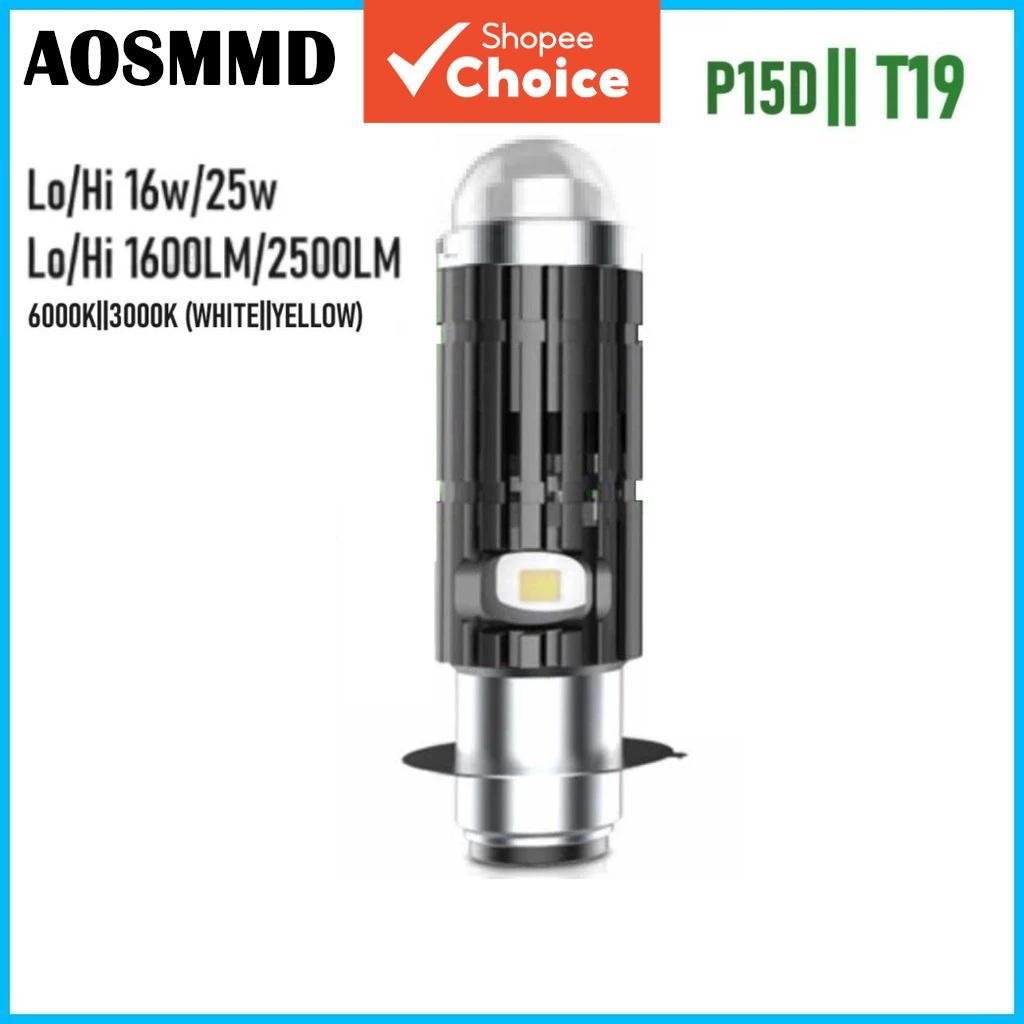 AOSMMD 1 ชิ้น 25 วัตต์ M11Z LS25 LS10 RGB รถจักรยานยนต์แสงสีขาวพัดลมระบายความร้อนสําหรับ Yamaha Suzu