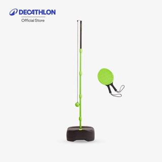 Decathlon Kids' Speedball Set Turnball ชุดสปีดบอลพร้อมฐาน (เ…