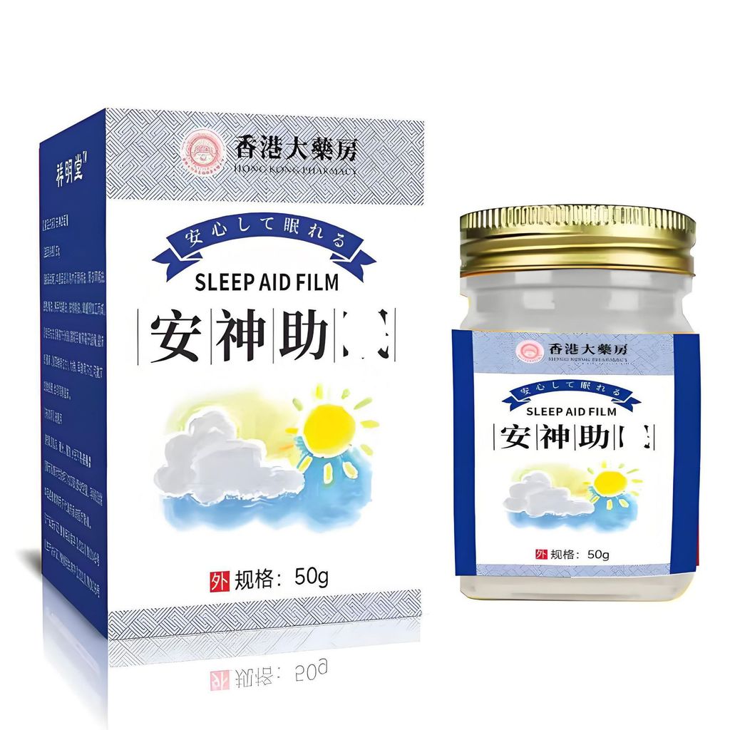 GGH Hong Kong Big Room Soothing Mind Help mian/4.8 มะม่วง