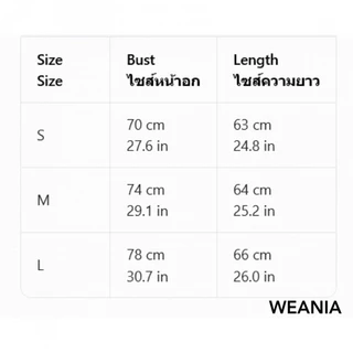(Shipped from Bangkok) WEANIA ใหม่ ชุดบอดี้สูท คอห่วงไหล่ สีทึบ Deep V เซ็กซี่สำหรับผู้หญิง