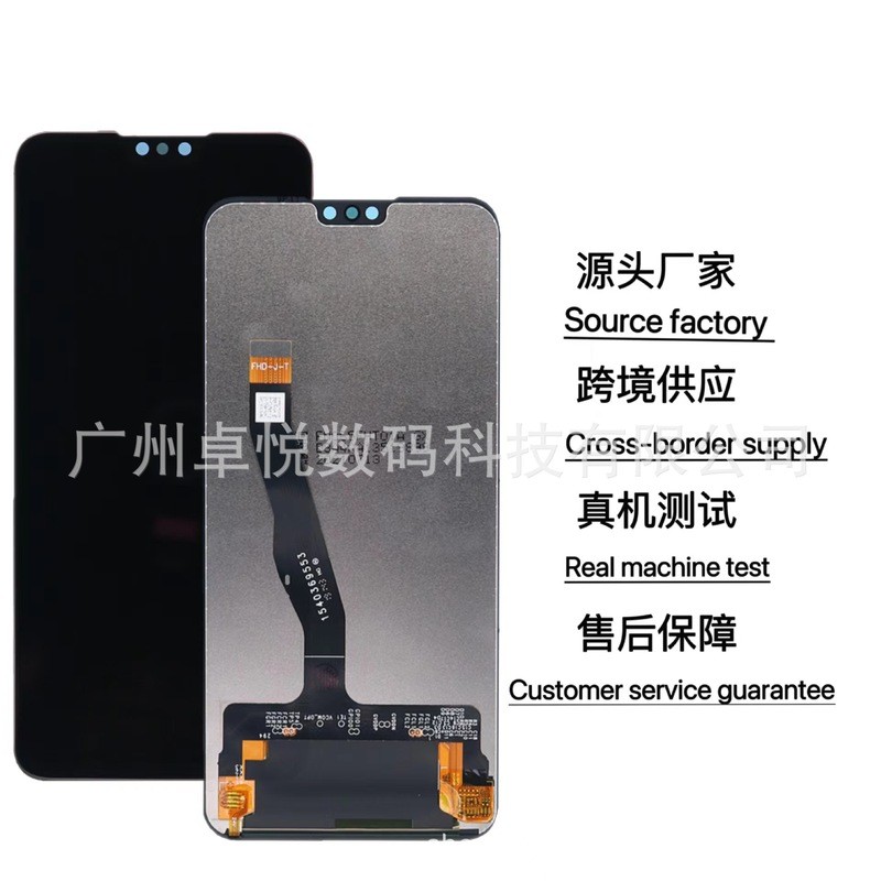 เหมาะสําหรับ Honor 8X จอแสดงผลสัมผัส LCD Honor 8X 9P Y9 2019 ชุดหน้าจอ Y8s