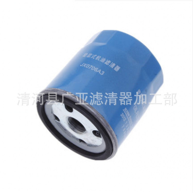 Fengyun 2 Chery A5 E3 E5 Fengyun Qiyun Qiyun 2 Qiyun 3 กรองน้ํามันรถกรองอุปกรณ์เสริม TZJE