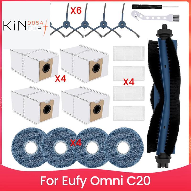 ชุดอุปกรณ์เสริมสําหรับชิ้นส่วนเครื่องดูดฝุ่น Omni C20