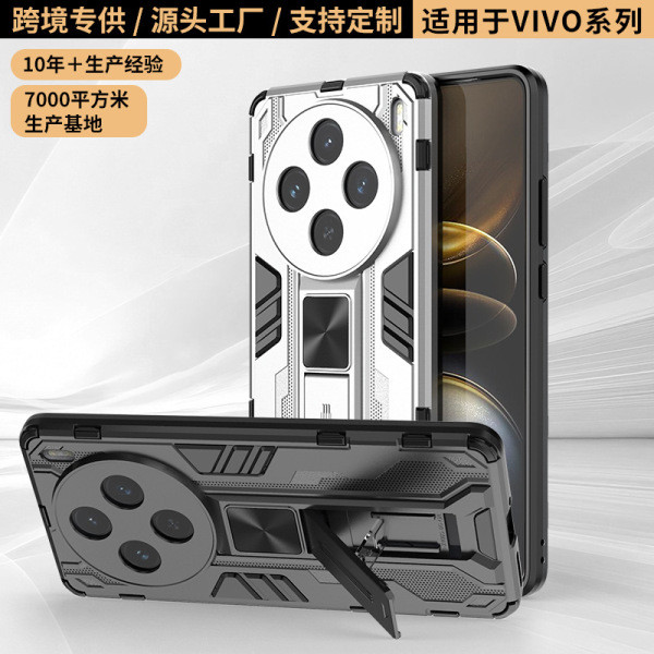 เคส y200 5g เคส vivo y200 5g เหมาะสําหรับเคสโทรศัพท์ vivo Series Cross-Border Shock-resistant Invisi
