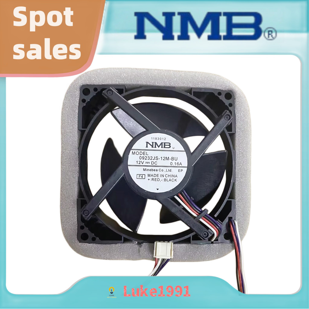 ตู้เย็นตู้แช่แข็งพัดลม NMB พัดลม DC12V 0.16A ตู้เย็น Air Cooling มอเตอร์ 09232JS-12M-BU