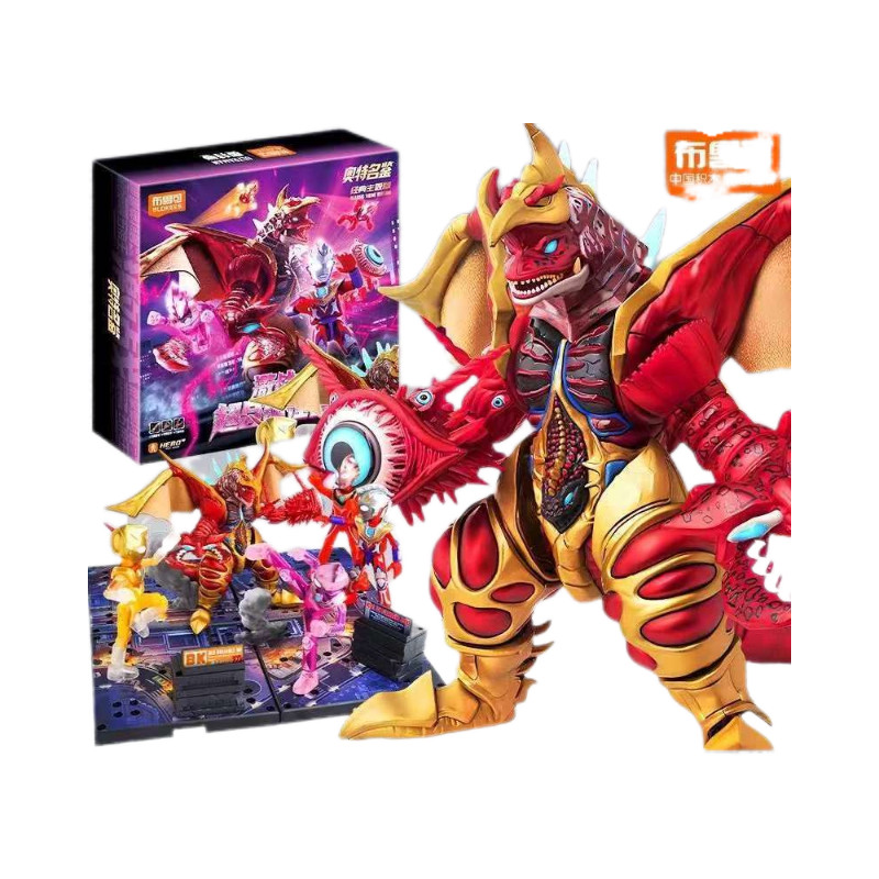 Pluco Building Block Man Ultraman Fierce Battle Super Fit Monster Model Brook Fierce Toy การต่อสู้ F