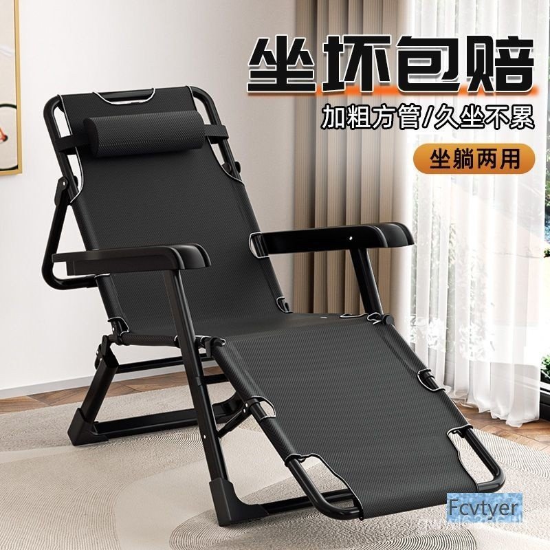 โรงงาน Lazy ขายตรงในครัวเรือนดึง Leisure Nap Sammy Recliner พนักพิงเก้าอี้พับได้ Australian Office แ