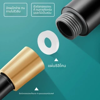 สายฝักบัว PVC หนา 5 ชั้น ยาว 1.5 ม. สีเงาเงางาม น๊อตทองเหลืองแท้ สายชำระอาบน้ำ ทนอุณหภูมิสูง ไม่รั่วน้ำ