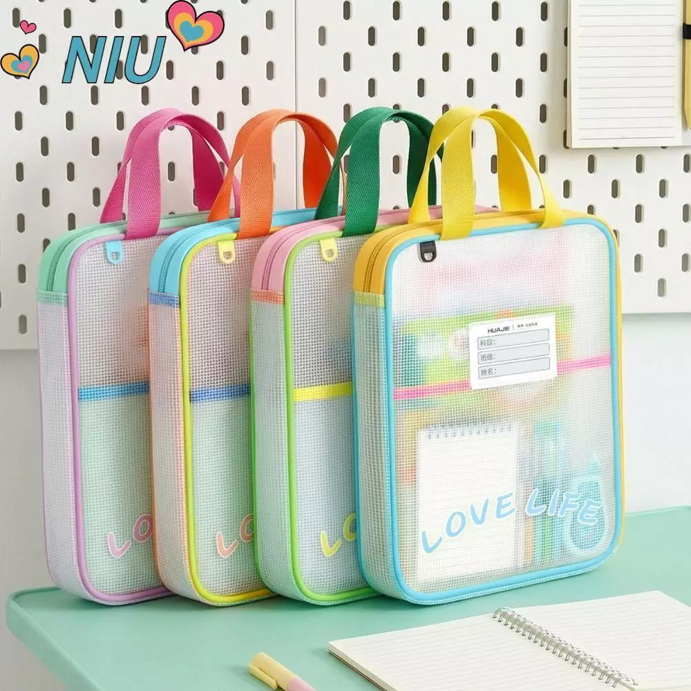 NIUYOUJS กระเป๋าซิปตาข่าย, กระเป๋ากวดวิชา 3 ชั้นมัลติฟังก์ชั่น, แบบพกพาความจุขนาดใหญ่ EVA กันน้ํากระเป๋าเอกสารโรงเรียนอุปกรณ์สํานักงาน