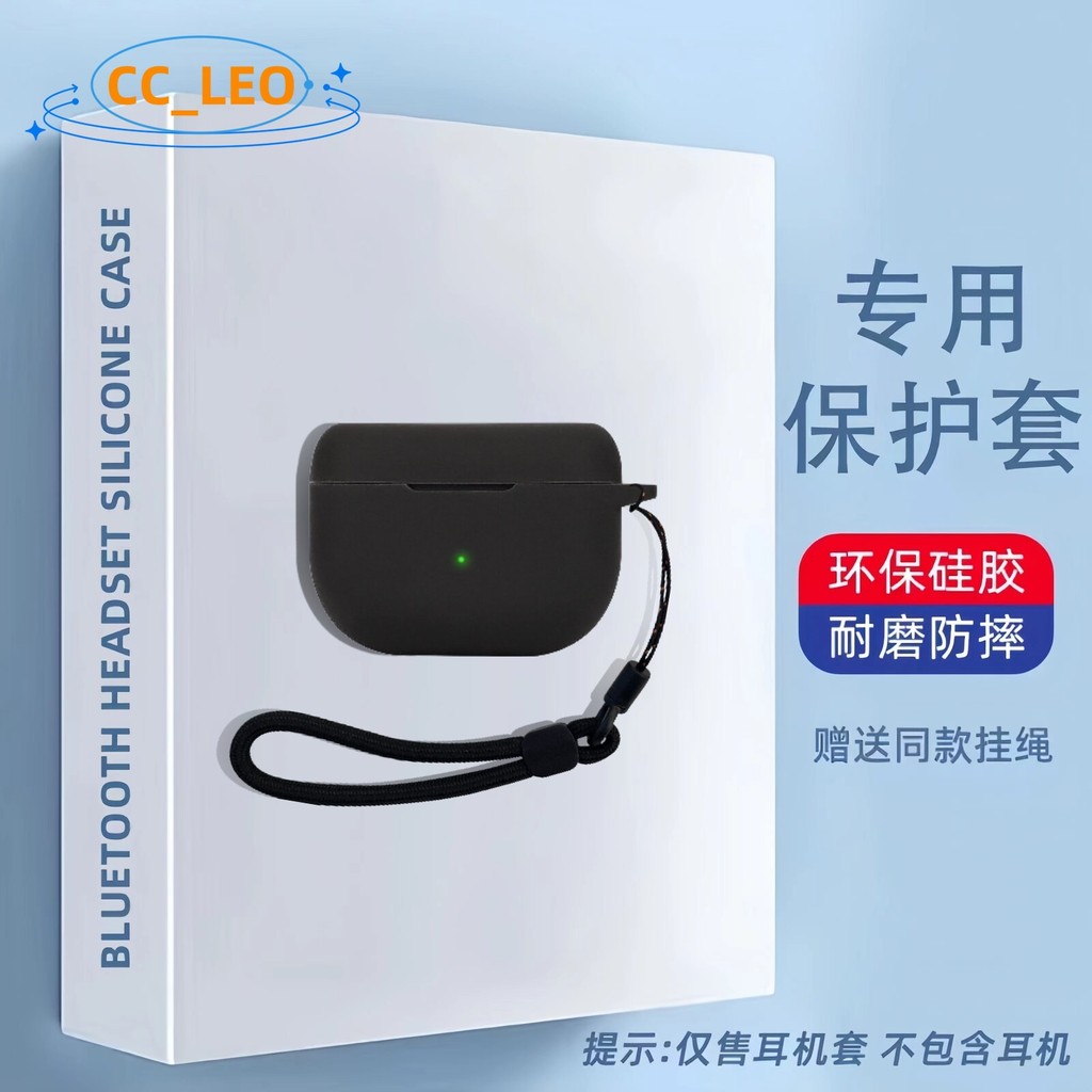 for Jabra Elite 8 Active Case Jabra Elite 10 Silicone Soft Case with Cute Short Lanyard Silicone Fin
