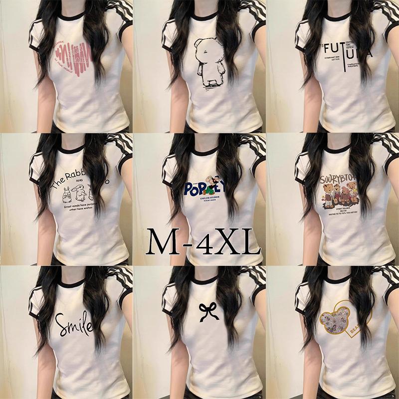 "เสื้อผ้าสาวอวบ " ฤดูร้อนใหม่ คอกลม ทรงสลิมฟิต หลากสี ผ้าใส่สบาย เสื้อพิมพ์ลาย สไตล์ลำลอง มีหลายไซซ์ให้เลือก เสื้อซินเทจ