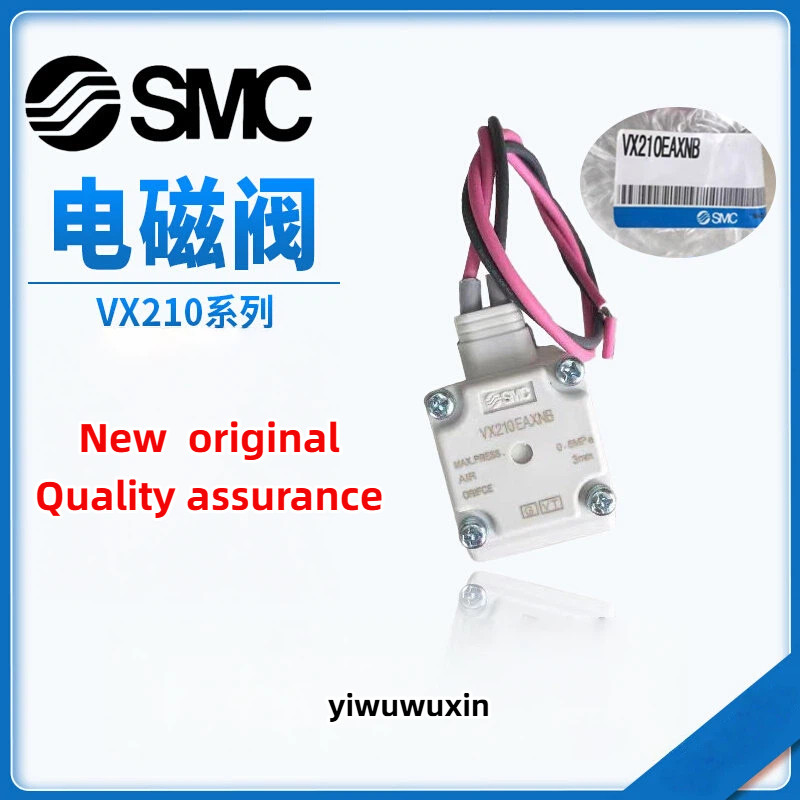 ยี่ห้อใหม่ SMC Solenoid วาล์วสองทางวาล์ว VX210EE EA HA VX240DA HA LA FA DC24V VX240DA VX240HA VX210A