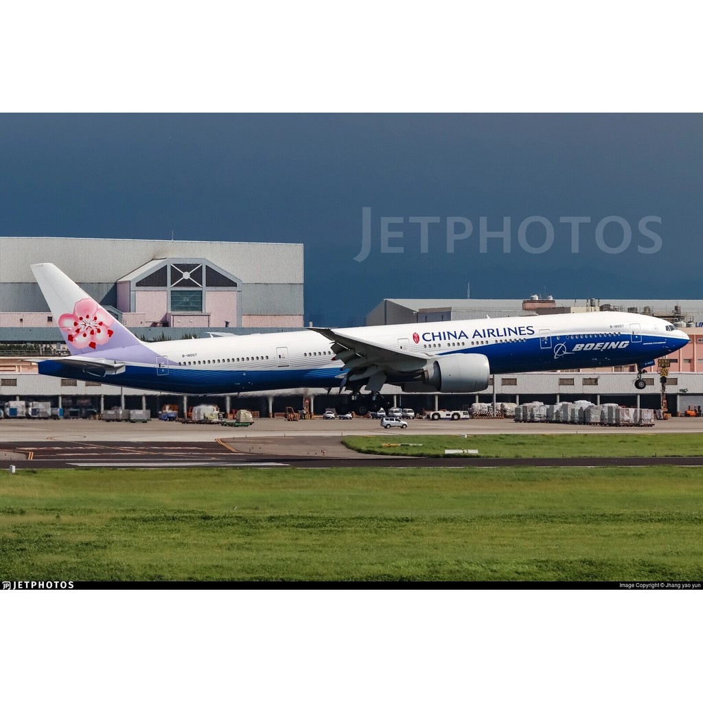 #1:: : รุ่น 400#PH中华航空B777-300เป็น หมายเลขลงทะเบียน: