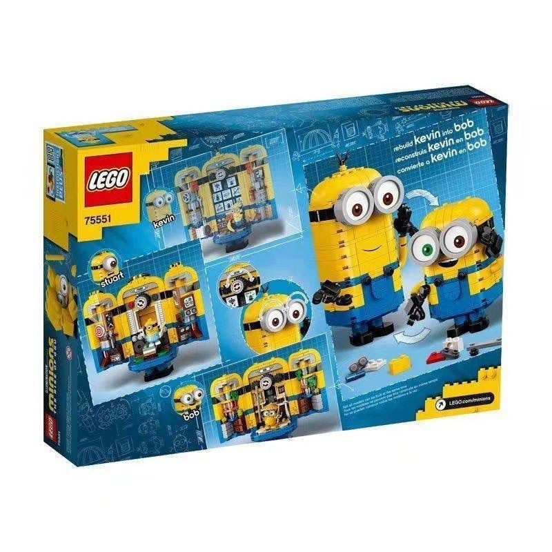 LEGO LEGO 75551 Play to Little Yellow Man LEGO Little Yellow Man Building Block Exhibition Piece Bac