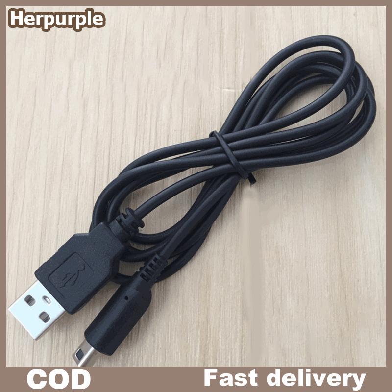 Herpurple 3DS USB Charger สายชาร์จสําหรับ Nintendo ใหม่ 3DS XL/ใหม่ 3DS/ 3DS XL/ 3DS/ ใหม่ 2DS XL/ให