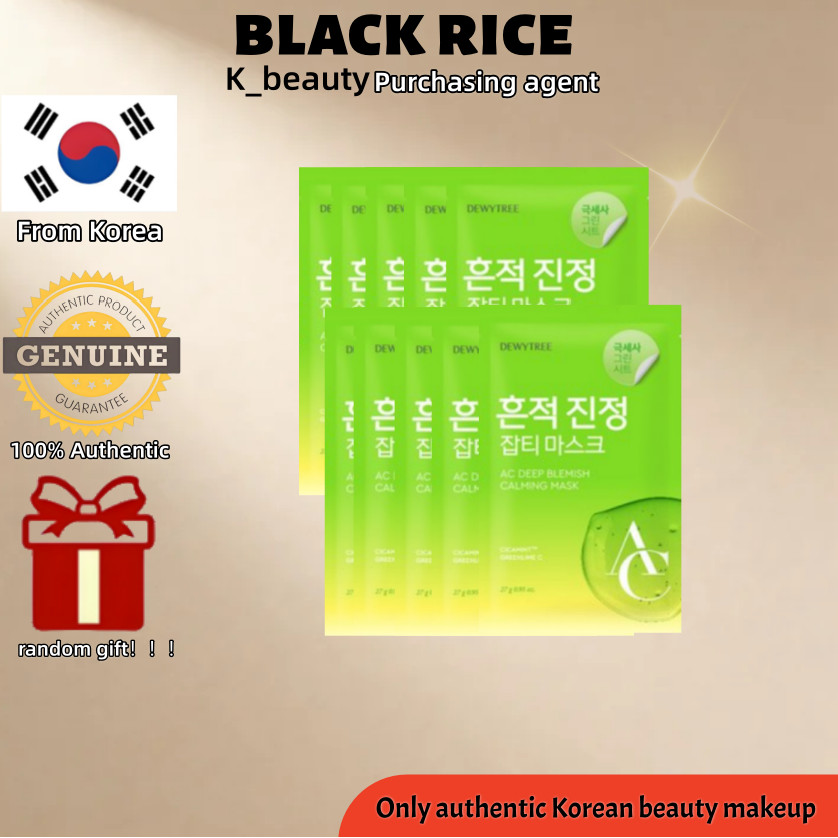[Dewytree] AC Deep Calming Mask 10 ชิ้น/Deep Soothing/Hydration & Recovery