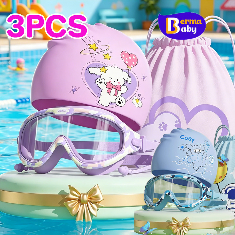 Berma Baby 3pcs เซ็ตแว่นตาว่ายน้ำ+หมวกว่ายน้ำ+กระเป๋าใส่ชุดว่ายน้ำ่ ปรับระดับได้ ว่ายน้ำสำหรับเด็ก