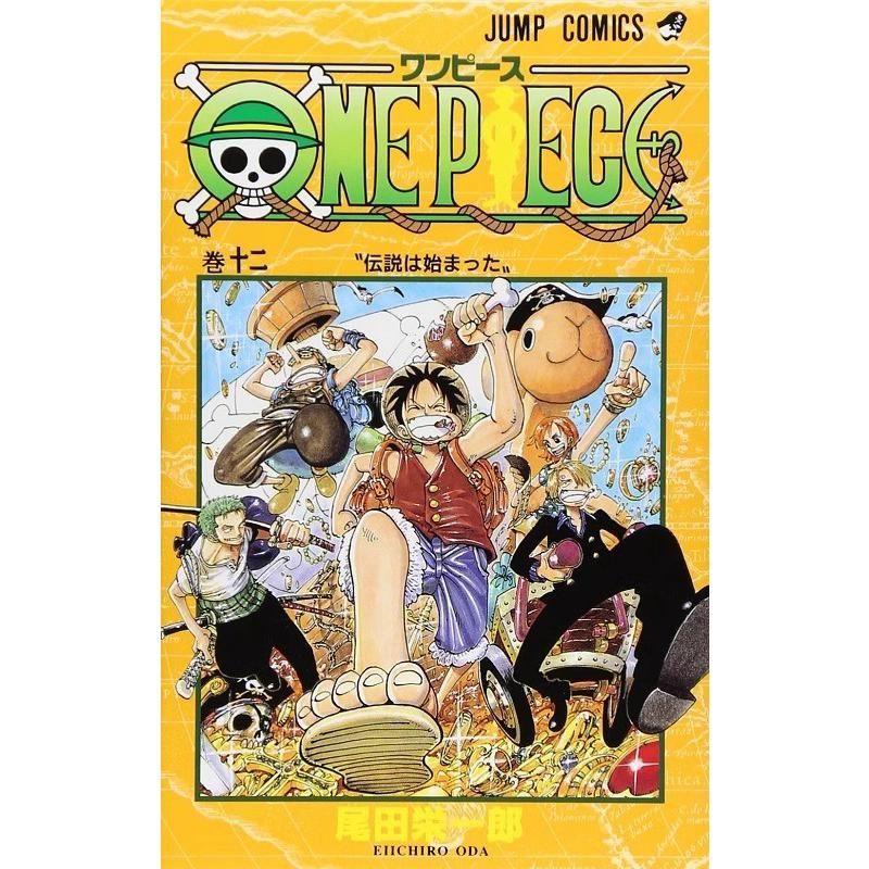 ONE PIECE 12 ONE PIECE ต้นฉบับญี่ปุ่น 12 Eiichiro Oda Shueisha