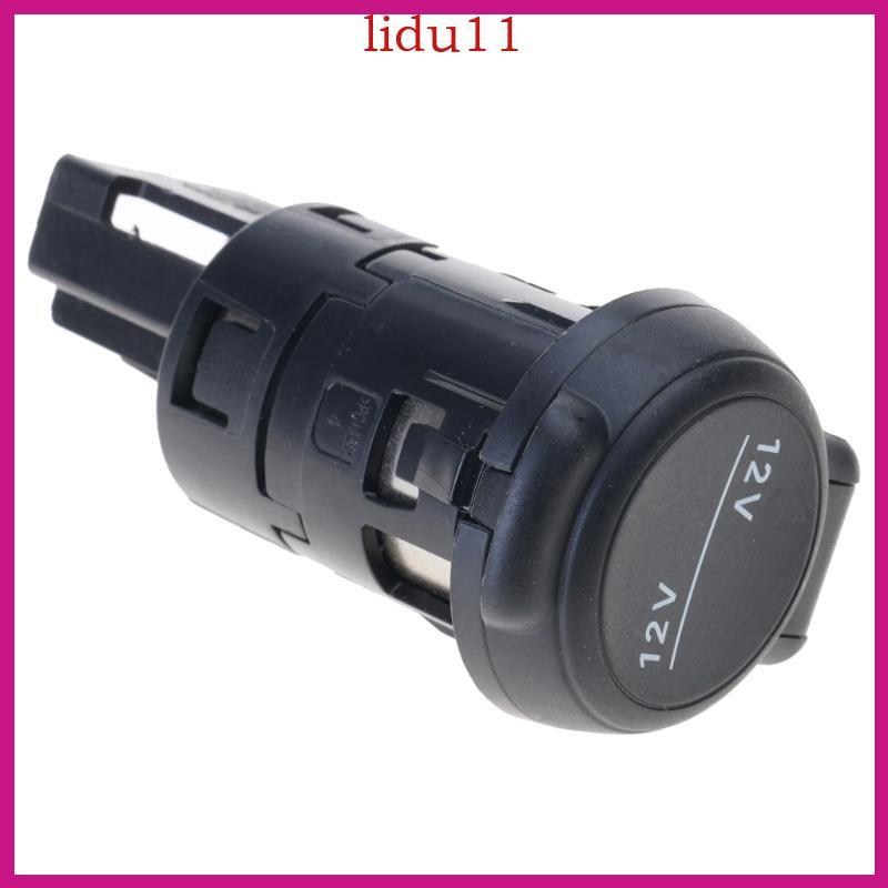 LID Power Outlet Socket สําหรับ 2013-2019 25331-6CA0A 25331-3SH0A เปลี่ยนภายในซ็อกเก็ตอุปกรณ์เสริมอั