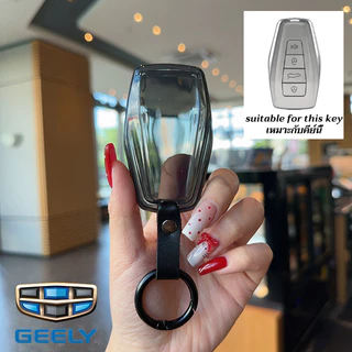 Geely Riddara RD6 2024-2026 ที่หุ้มกุญแจรถโปร่งใส Riddara RD6 เคสรีโมทกุญแจ Geely ที่ใส่กุญแจ