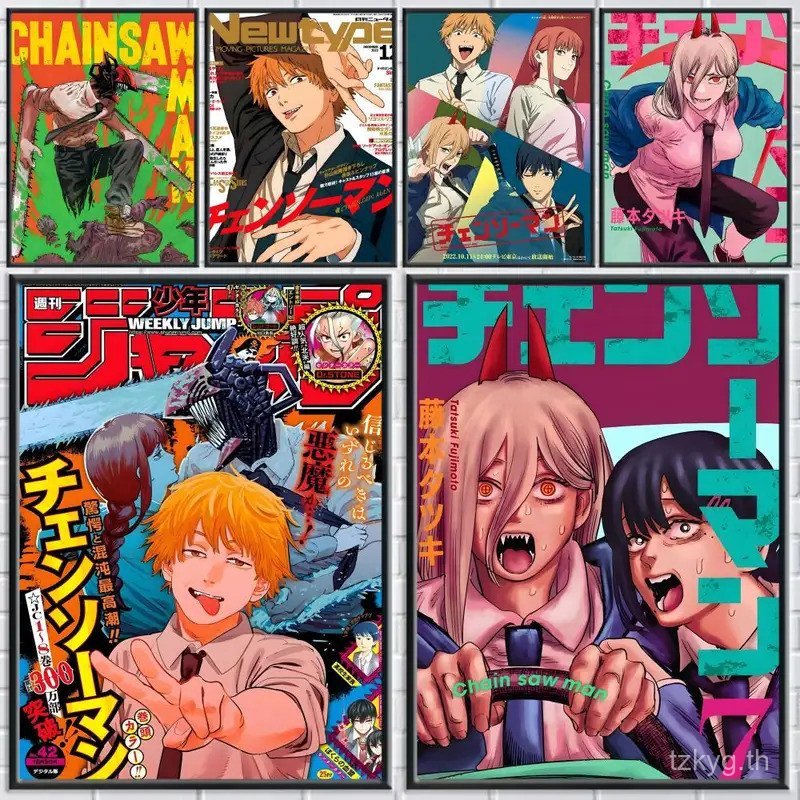 EEHF อะนิเมะ Chainsaw Man โปสเตอร์ HD กันน้ําเหมาะสําหรับโฮมออฟฟิศหอพักห้องนอนของขวัญที่ดี