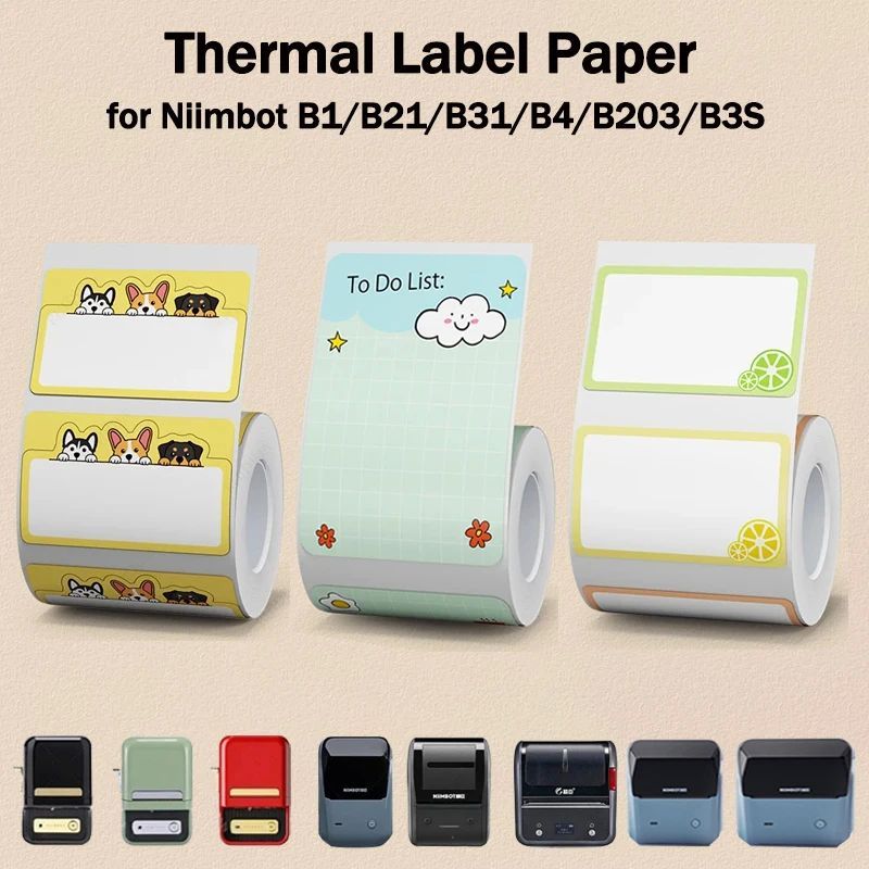 B1/B21/B31/B4/B203/B3S กระดาษฉลากน่ารักสติกเกอร์สีเครื่องพิมพ์กระดาษพิมพ์ความร้อนแท็กราคาติดด้วยตนเอ