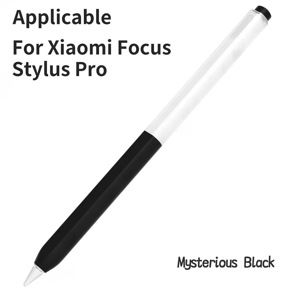 กล่องดินสอสําหรับ Xiaomi Focus Stylus Pro กรณีแท็บเล็ต Stylus ฝาครอบป้องกันซิลิโคนอ่อนนุ่มสําหรับ Xiaomi pad 8pro
