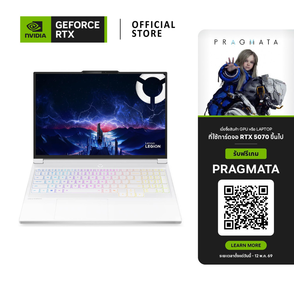 LENOVO LEGION 7 | NVIDIA® GeForce RTX™ 5070 | Intel® Core Ultra 9-275HX (16IAX10H-83KY001TTA)