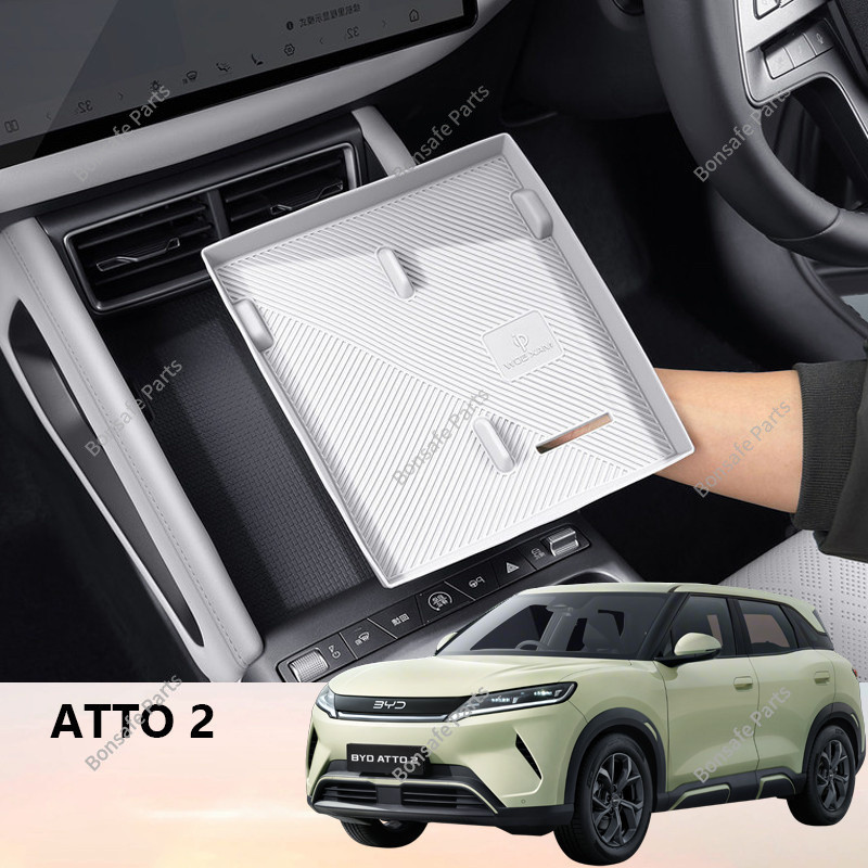 แผ่นซิลิโคนชาร์จไร้สาย ของแต่ง BYD ATTO 2 ชุดแต่ง กล่องเก็บของคอนโซล กล่องเก็บของที่วางแขน อุปกรณ์จัดระเบียบใต้ที่พักแขน ATTO2