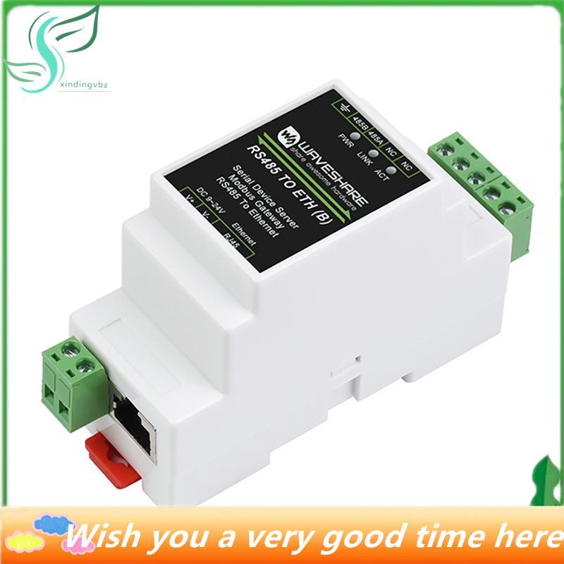 ^Star^ RS485 Serial Port Server RS485 ถึง RJ45 Ethernet /IP ถึง Serial Port Module Rail Type Serial 