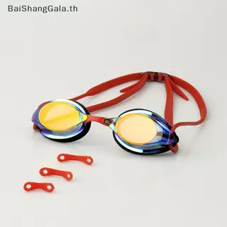 แว่นตาว่ายน้ำ BSG แบบซิลิโคน กันหมอก UV Coating