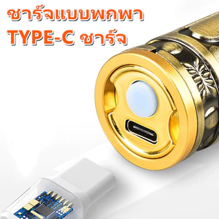 ปัตตาเลี่ยนตัดผมมัลติฟังก์ชั่นแบบชาร์จ USB ใช้งานได้ทั้งเด็กและผู้ใหญ่ เบาและรวดเร็ว