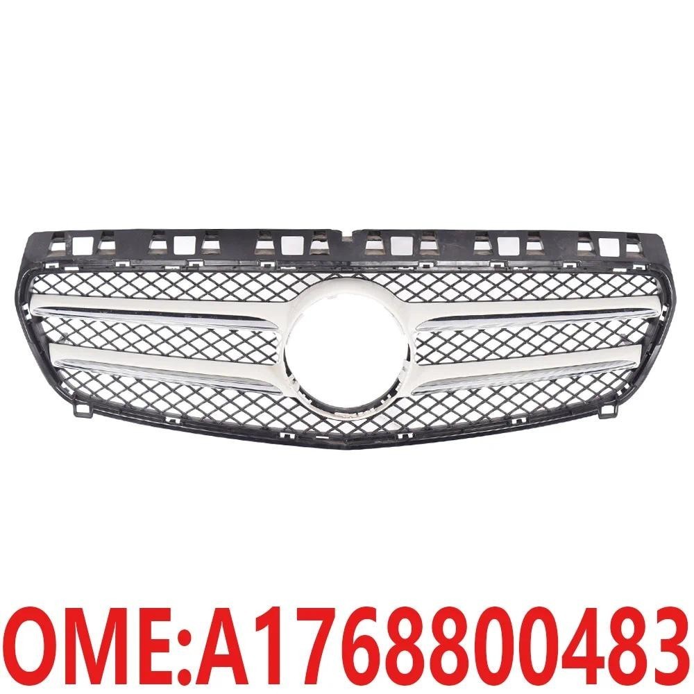 สําหรับ Mercedes Benz A1768800483 9999 ฐานตารางกลาง W176 A180 A200 A220 A160 A250 หม้อน้ํารถยนต์กระจ