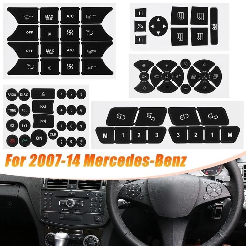 พวงมาลัยประตู A/C หน้าต่างปุ่มวิทยุซ่อมสติกเกอร์สําหรับ Mercedes-Benz C-Class W204 S204 C204 E-Class