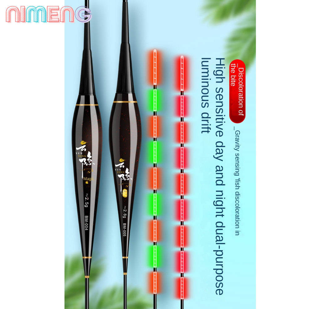 NIMENG ทุ่นตกปลาอิเล็กทรอนิกส์, ทุ่นหลอดดริฟท์สลิป Strike Light Float, คุณภาพสูง 6 ไฟแสดงสถานะแสง Bobbers ตกปลากลางคืน