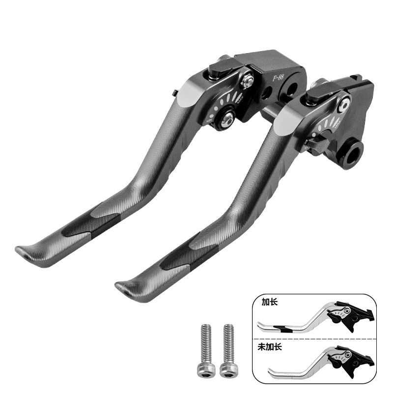 มือเบรก/มือคลัตช์รุ่นสั้น (แตร) ใช้ได้ทั่วไป ดัดแปลงสำหรับ Honda CBR600F, CBR650R, CB650R, CBF650R