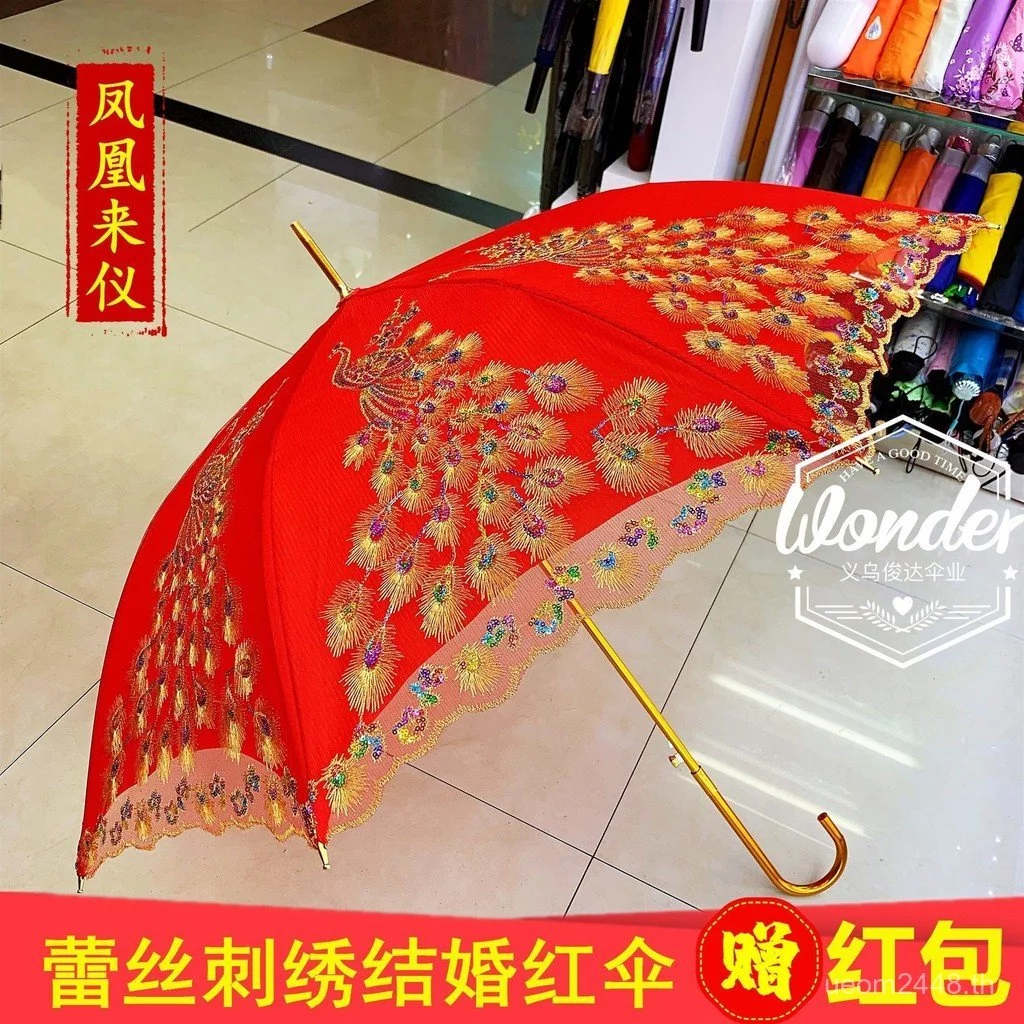 ร่มแต่งงานด้ามยาวสีแดงขนาดใหญ่ลายลูกไม้ thumbnail 6