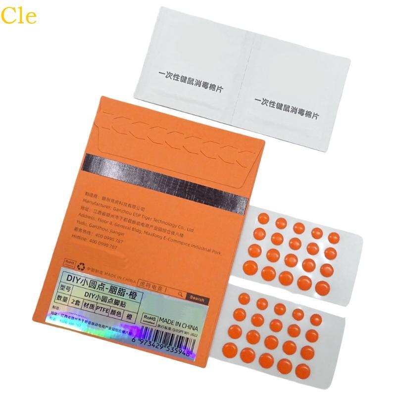 Cle Mouse Skates ICE Version DIY Universal Dot Mouse Feet Pad Glides Round Edges