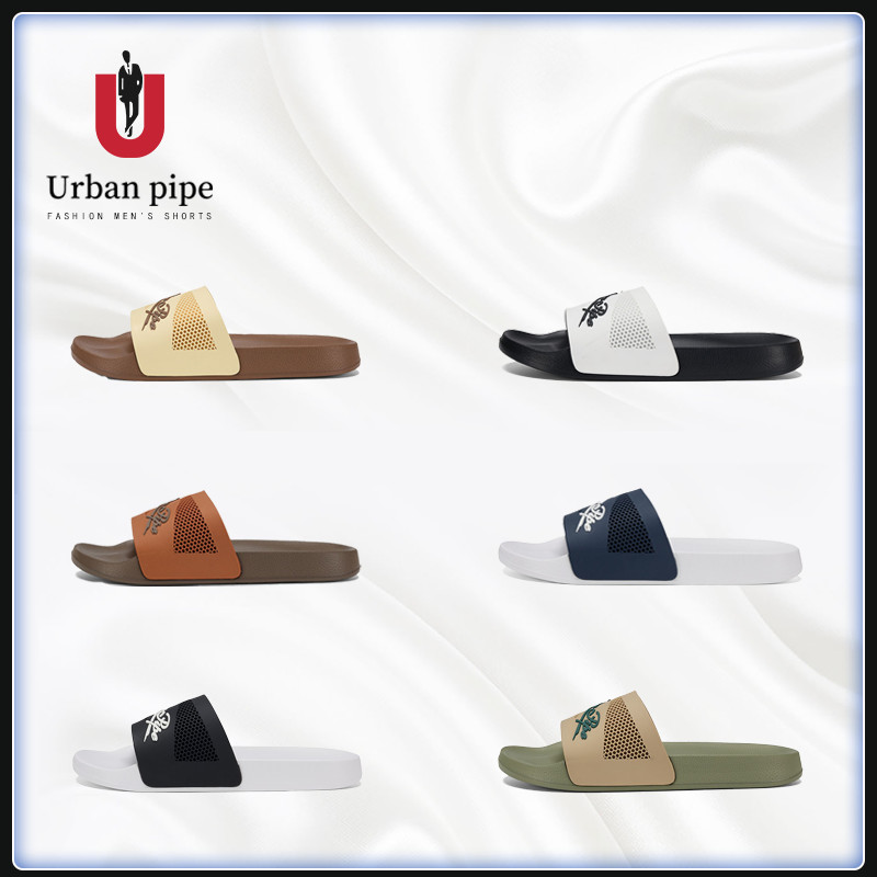 รองเท้าแตะ URBAN PIPE EVA Panda พื้นหนา กันลื่น รหัส 2507