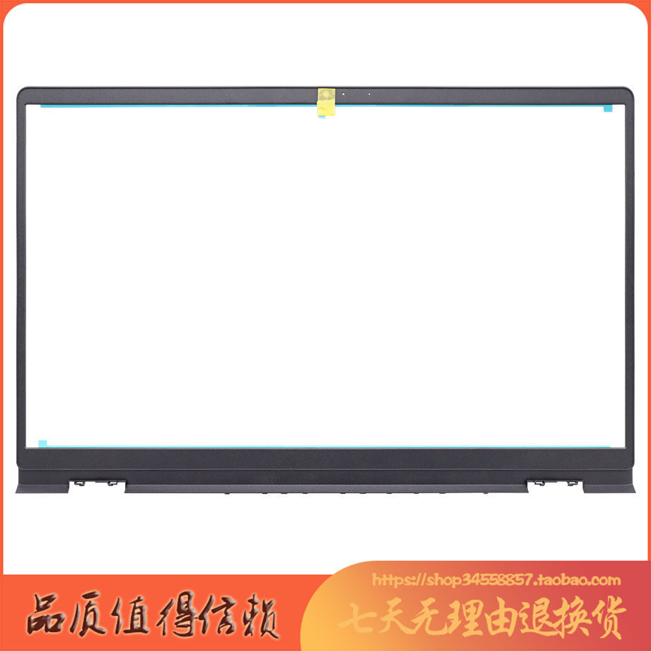 เหมาะสําหรับ Dell Dell 3511 3520 3525 A Shell B Shell C Shell D Shell 00WPN8 0DDM9D 09WC73